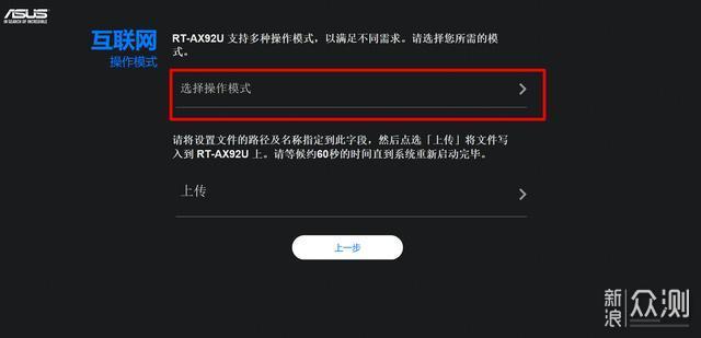 快连技术，低延迟模式的支持、深度解析与应用展望